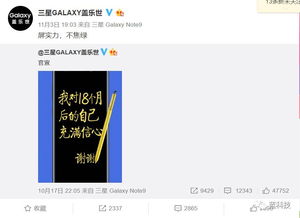 华为手机征途怎么关闭