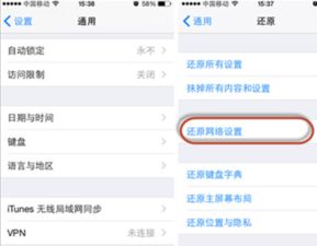 华为手机cmtds怎么设置