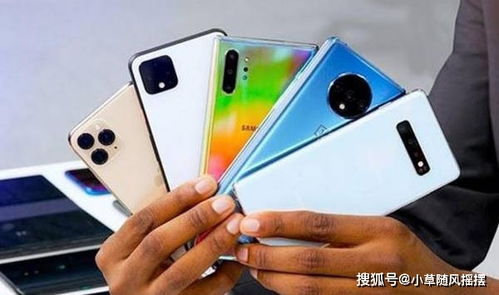 华为手机怎么扫价格