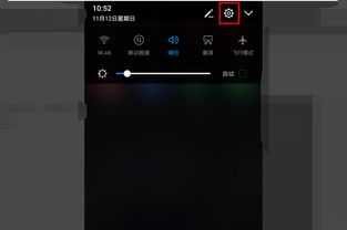 华为手机怎么隐藏来电 华为手机怎么隐藏来电