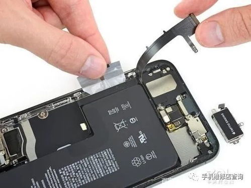 华为电话手机怎么拆机