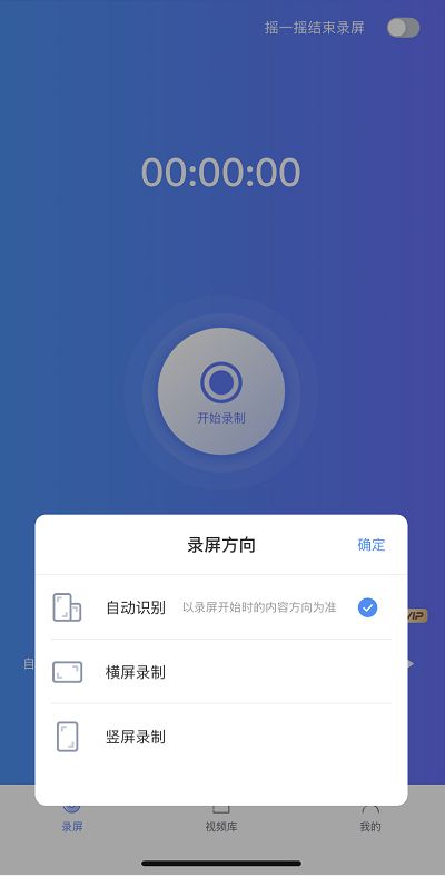 华为手机录像怎么加密