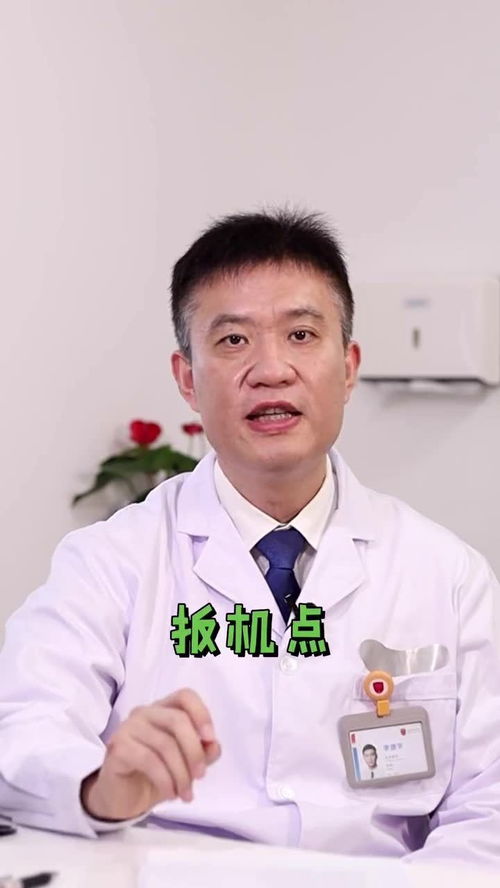 华为手机怎么触发桌面 华为手机怎么触发桌面