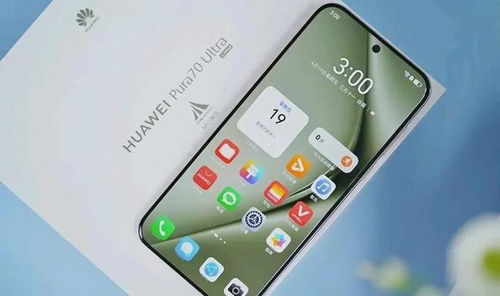 华为手机皮肤怎么找 华为手机皮肤怎么找