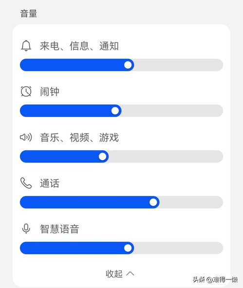 华为手机ai怎么唤醒