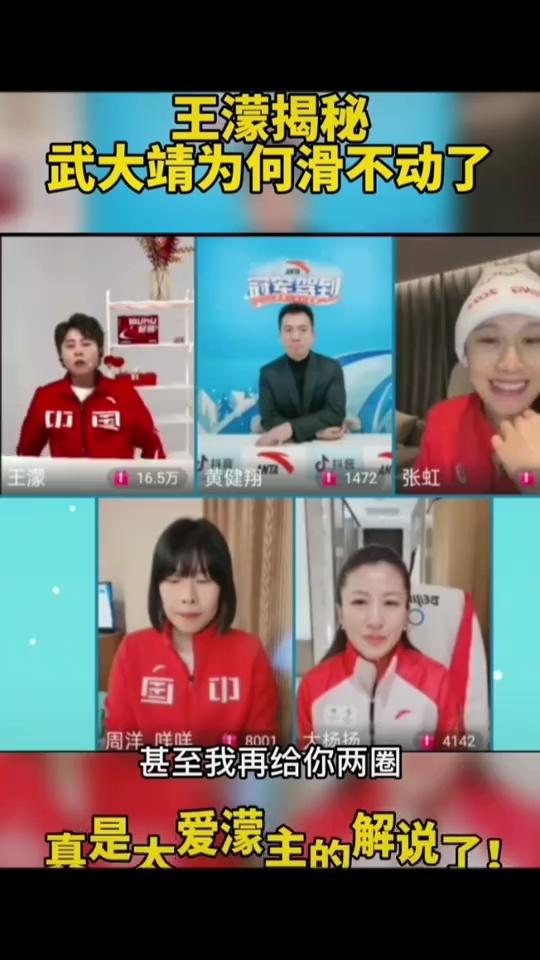 华为手机桌面怎么划动