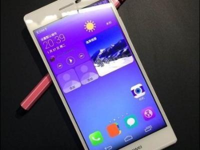 华为手机怎么高曝光