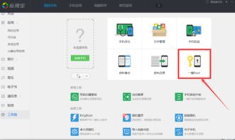 华为手机怎么审计版本