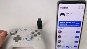 华为手机映射怎么开启