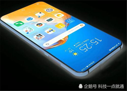 华为老版手机怎么变新