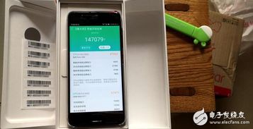 华为手机怎么验闪存 华为手机怎么验闪存