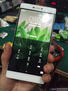 华为手机怎么短路开机