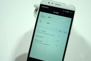 华为正品手机怎么验证