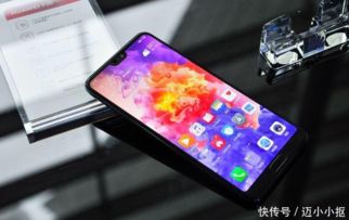 华为手机音频怎么清除