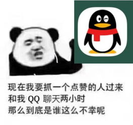 华为手机怎么下载拳皇