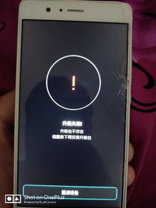 华为手机怎么开场重置