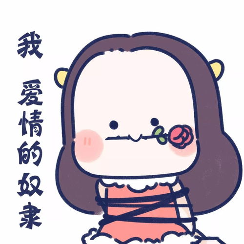 头像怎么换华为手机
