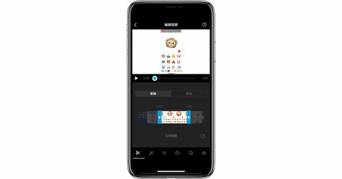 华为手机怎么下载mobileiron