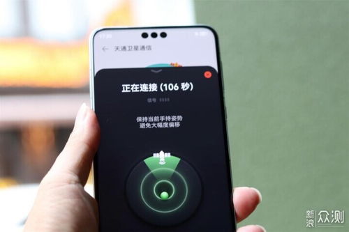 华为手机点怎么打 华为手机点怎么打