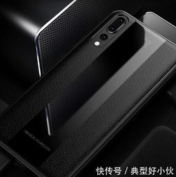 手机硅胶华为怎么用