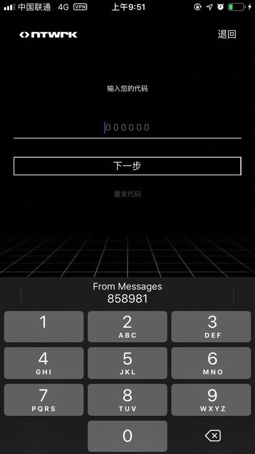 华为手机怎么查sinimsi 华为手机怎么查sinimsi