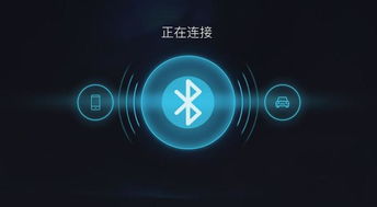 华为手机回音怎么取消