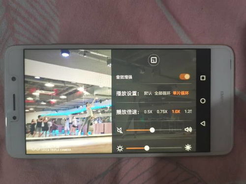 华为手机视频怎么下载