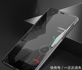 华为手机壳怎么扔