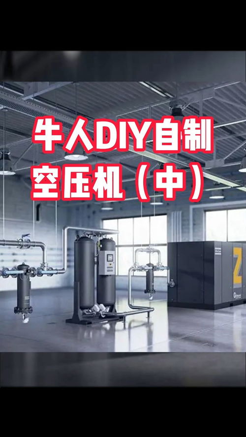 华为手机怎么diy桌面