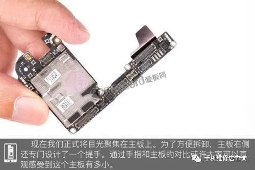 华为手机怎么拆排线 华为手机怎么拆排线