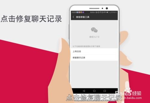 华为怎么恢复手机色彩 华为怎么恢复手机色彩
