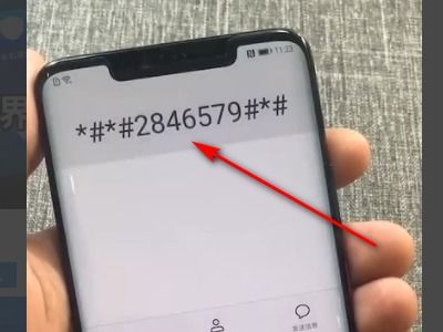 华为手机怎么设置补齐
