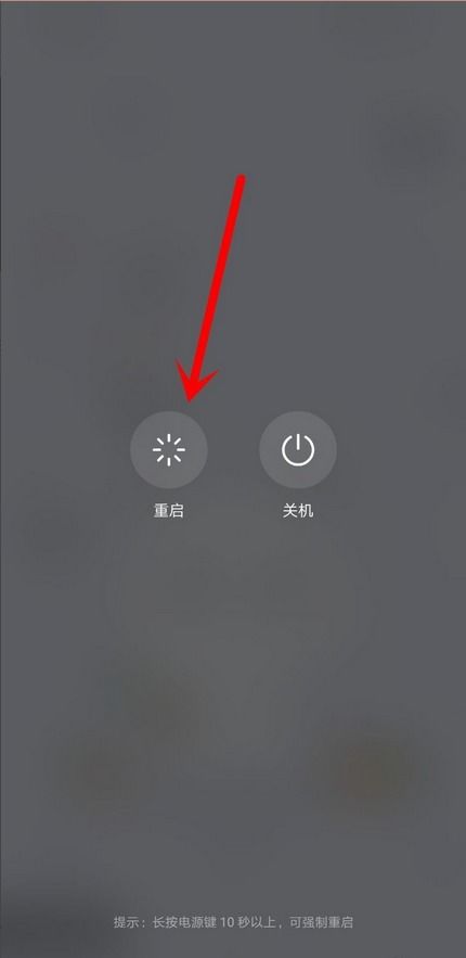 怎么能退华为手机