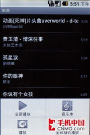 谷歌怎么评论华为手机