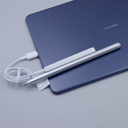 华为手机怎么连接pencil 华为手机怎么连接pencil