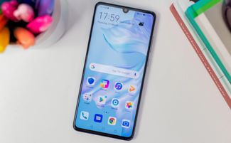 华为手机显示太大怎么