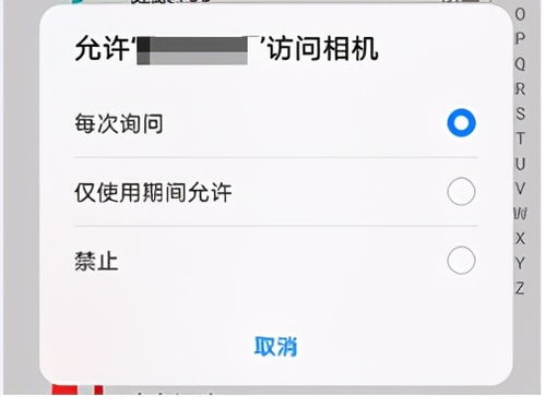 华为手机盾怎么设置