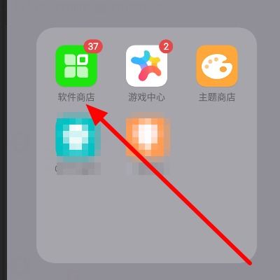 华为手机怎么自制软件