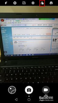 华为手机特效怎么调整 华为手机特效怎么调整