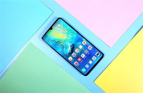 华为手机怎么选北斗