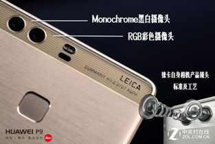 华为手机怎么用ic 华为手机怎么用ic