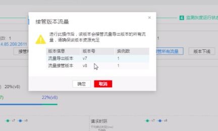 华为手机灰度怎么设置