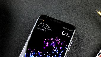 华为手机照片怎么美容