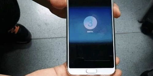 怎么快速省电华为手机