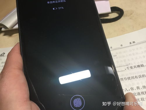 怎么评价华为手机屏幕