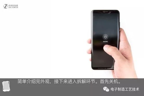 手机图片怎么写字华为