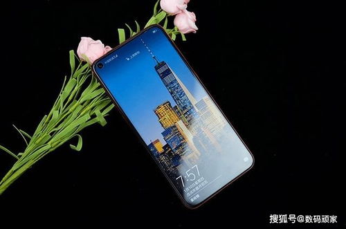 华为手机对号怎么取消