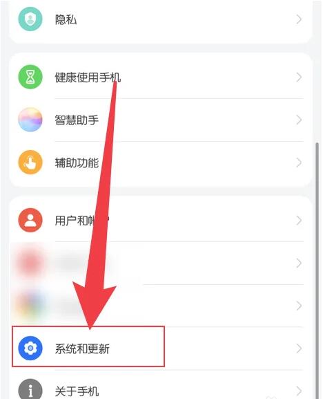 华为手机浮标怎么移动