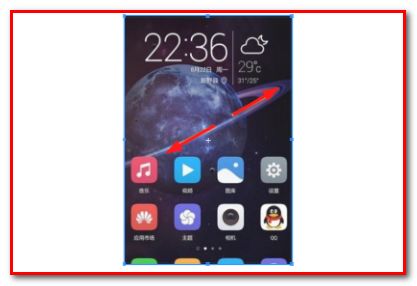 华为手机怎么传app