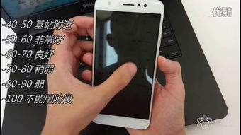 华为手机检测怎么进入